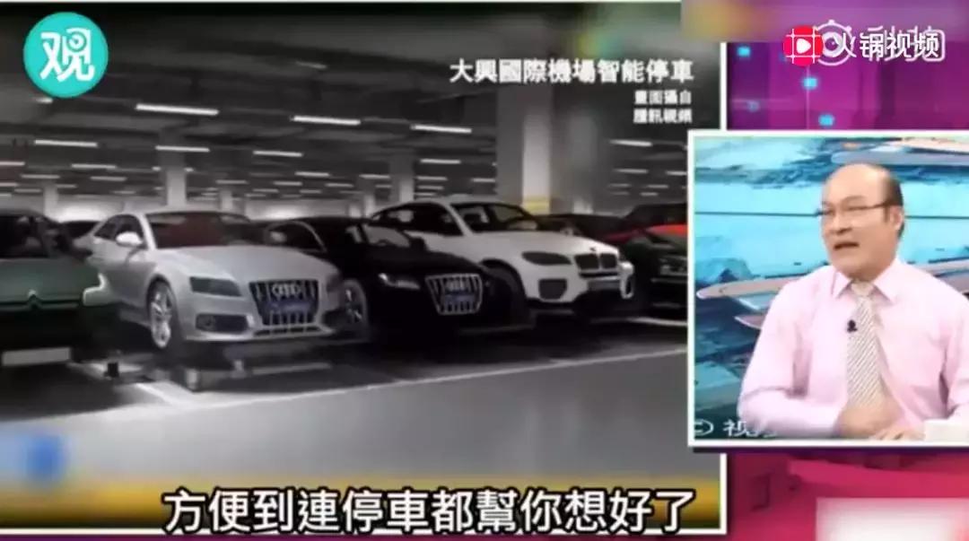 北京大兴国际机场凤凰展翅时间,凤凰展翅的机场