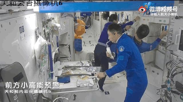 太空吃饭用加热么,在太空中应该怎么样吃饭