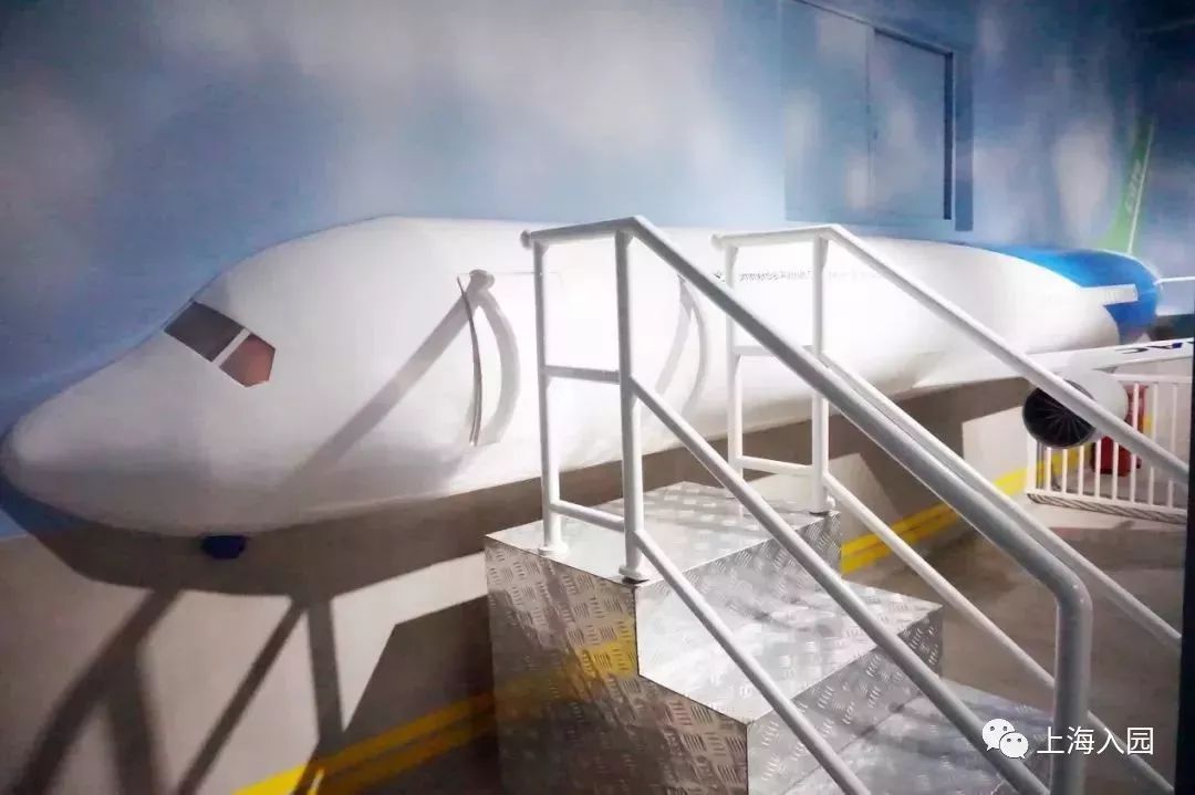 宋庆龄幼儿园课程特色是什么,宋庆龄教育基地