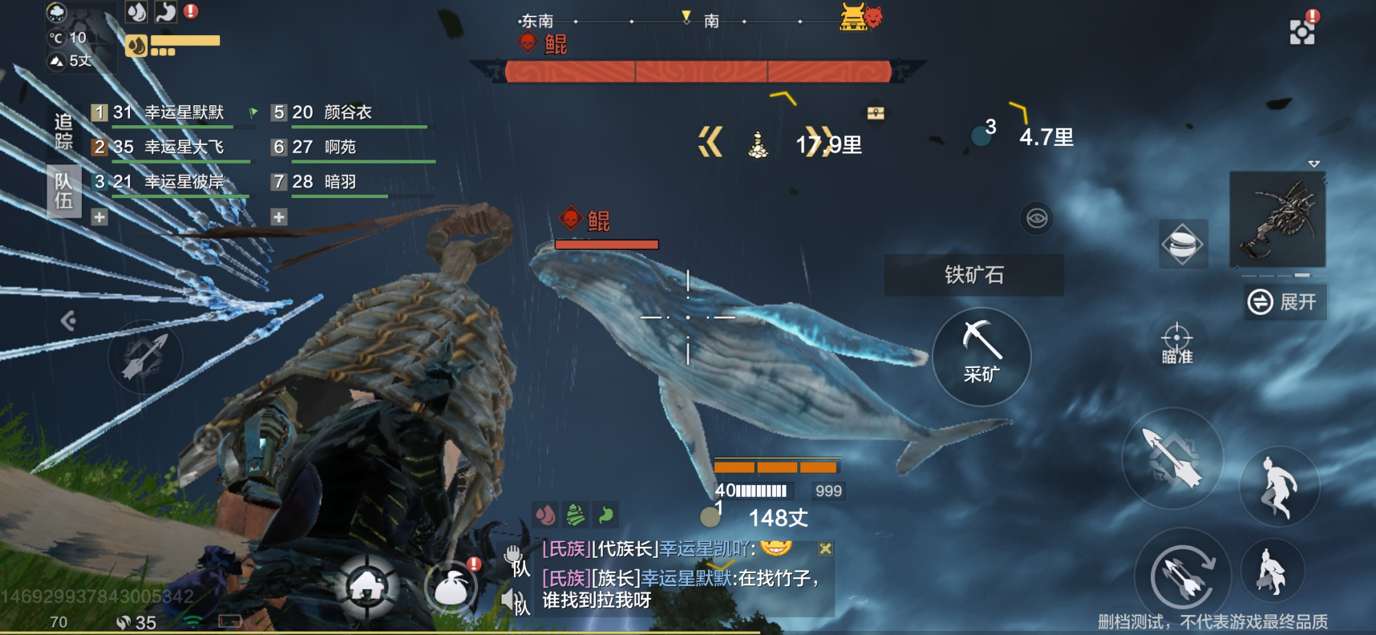 山海经游戏是端游还是手游,山海经系列游戏哪款最好