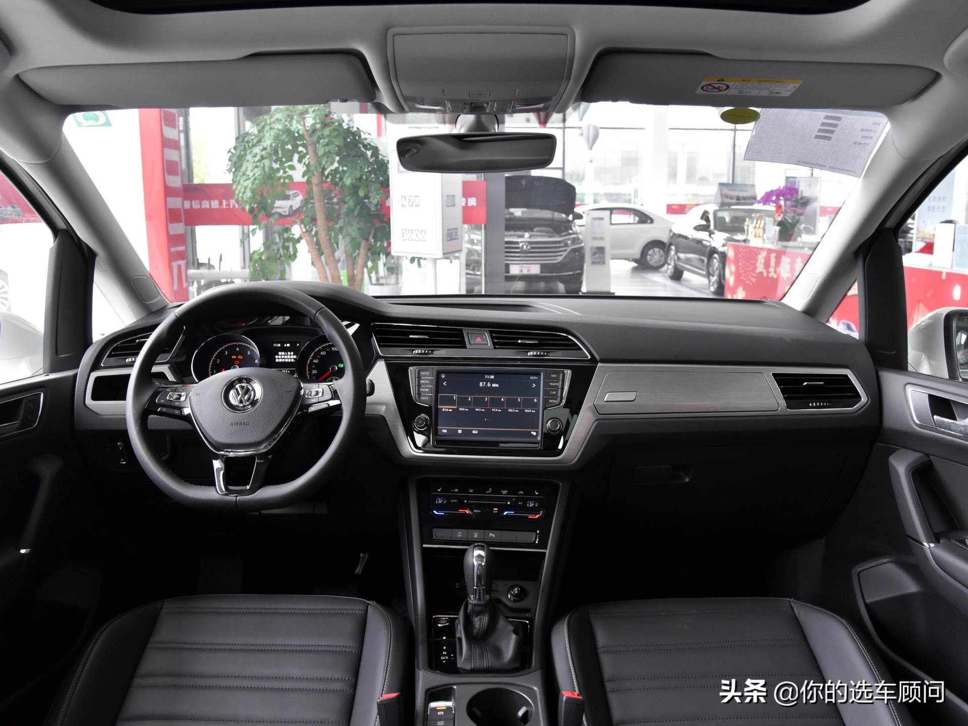 带桌板的七座mpv,独立大6座mpv