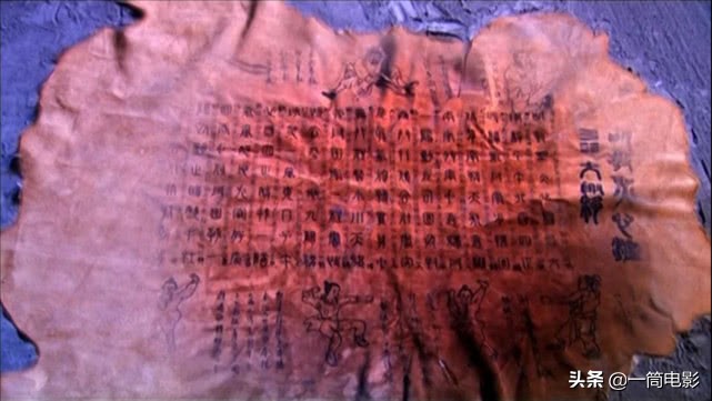 各版本乾坤大挪移,乾坤大挪移5