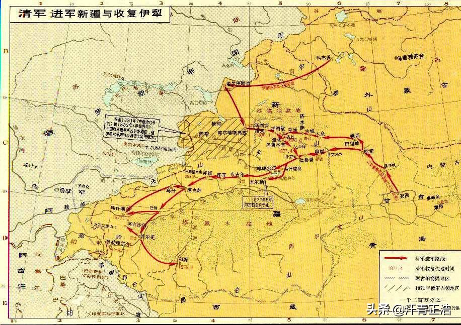 左宗棠一生有三大功绩,左宗棠是千古第一人吗