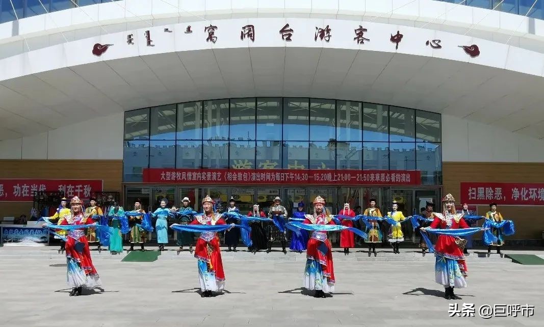 用实际行动向全国医护人员致敬!内蒙古这处旅游景区太“豪横”