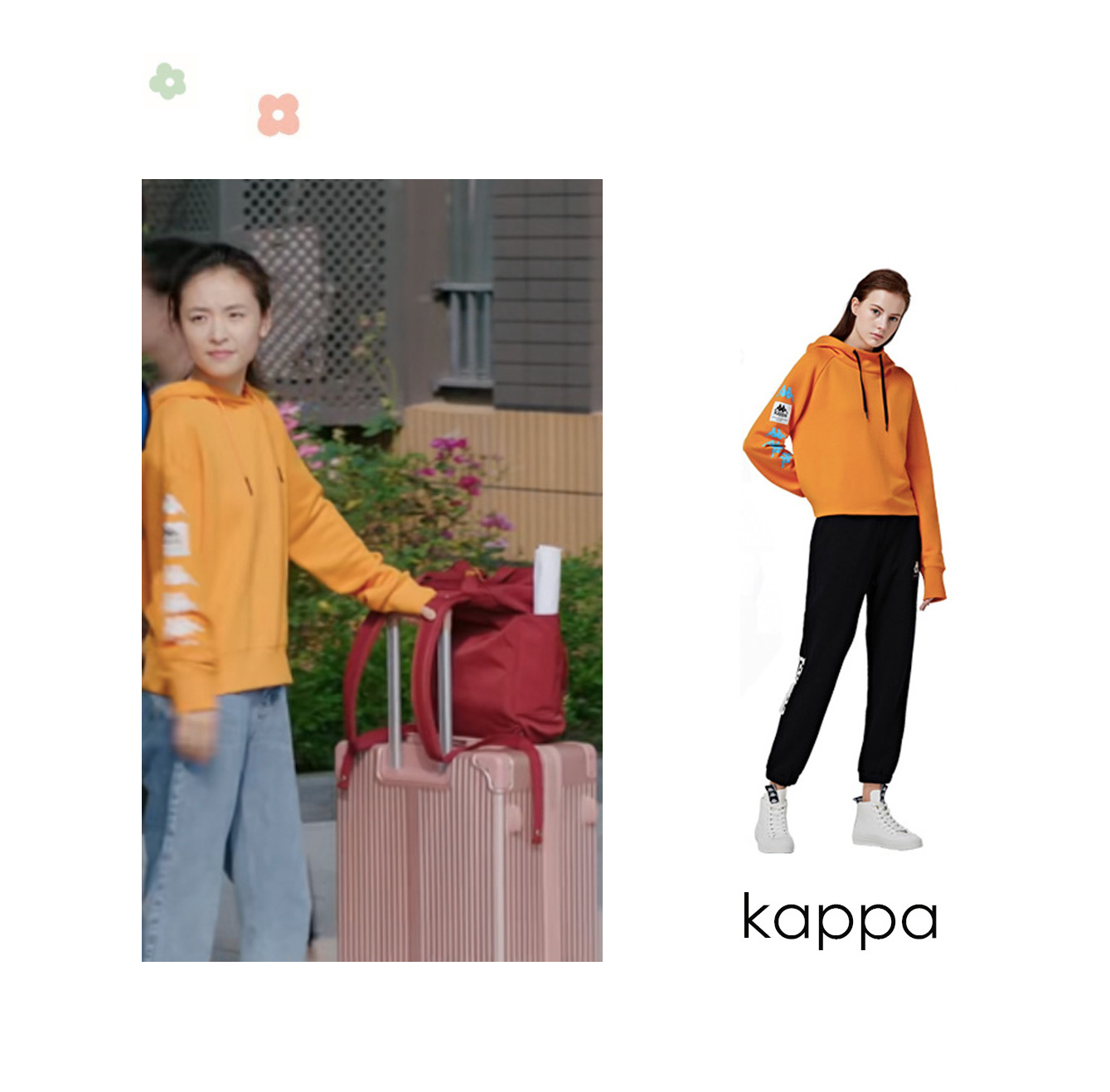 冰糖雪梨吴倩衣服同款,冰糖炖雪梨吴倩蓝色裙子