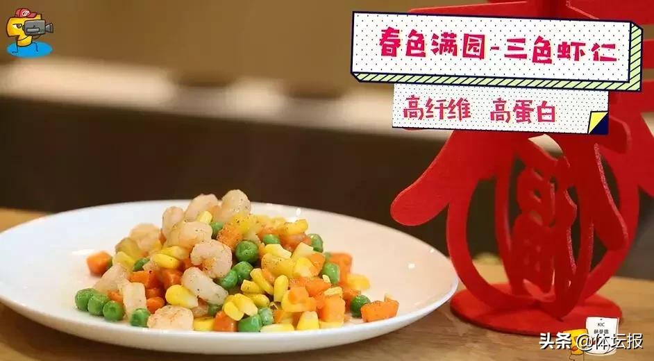 小T年夜饭（下）：五福集齐了吗？我们这里就有啊｜小T吃好饱