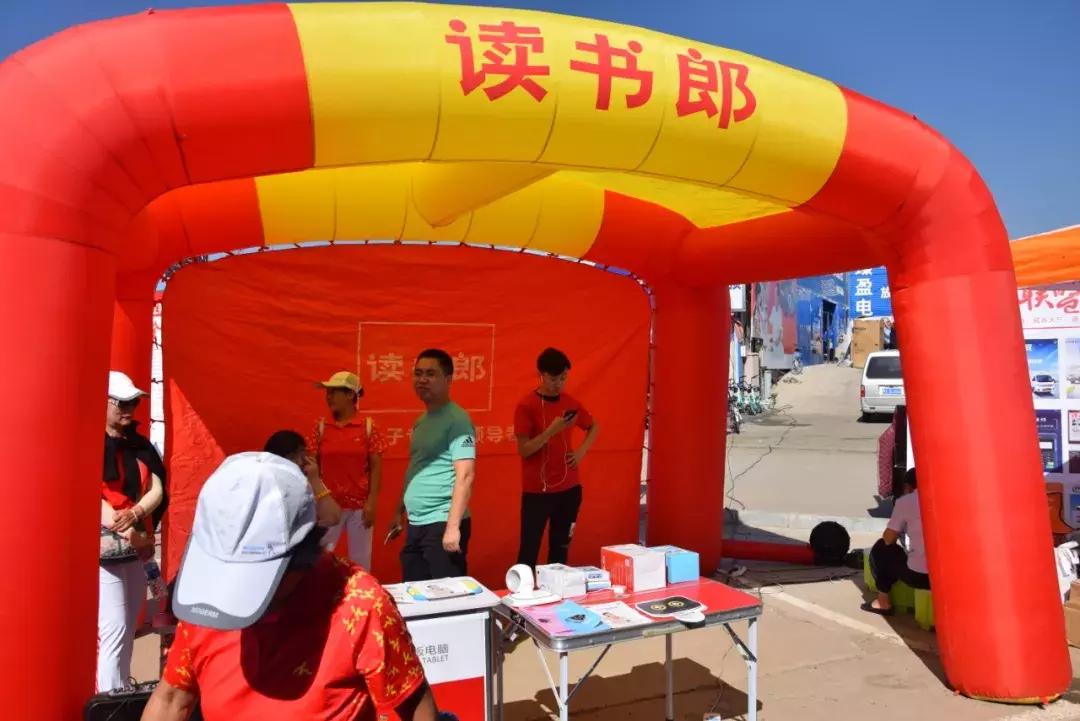 澳赢广场舞开幕式同庆三期花卉大厅德宝林书画院开业庆典圆满落幕