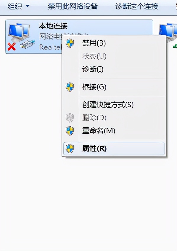 win10更改mac地址,怎么更改设备的mac地址