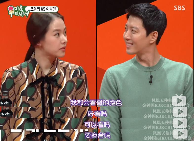 李东健离婚后现状,李东健离婚完整版