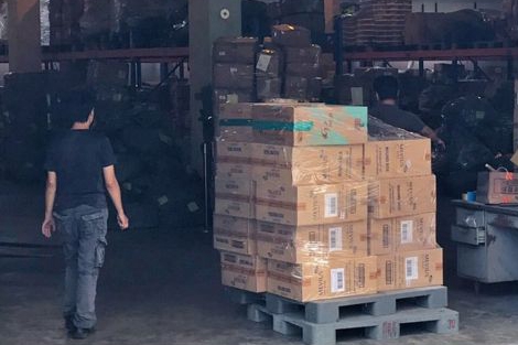 当*进党民**的“台湾价值”被“私烟案”明码标价