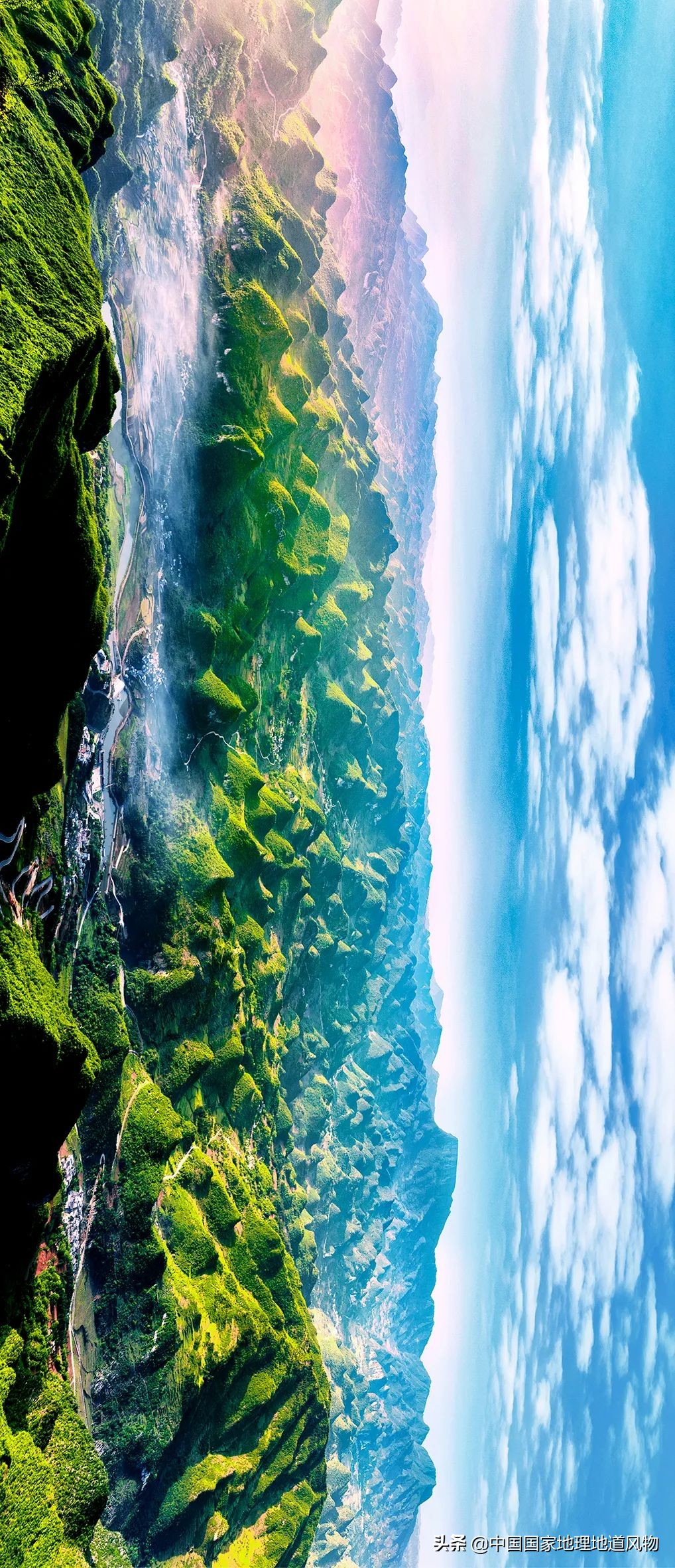 中国凉都六盘水完整视频,中国凉都六盘水气候宜人