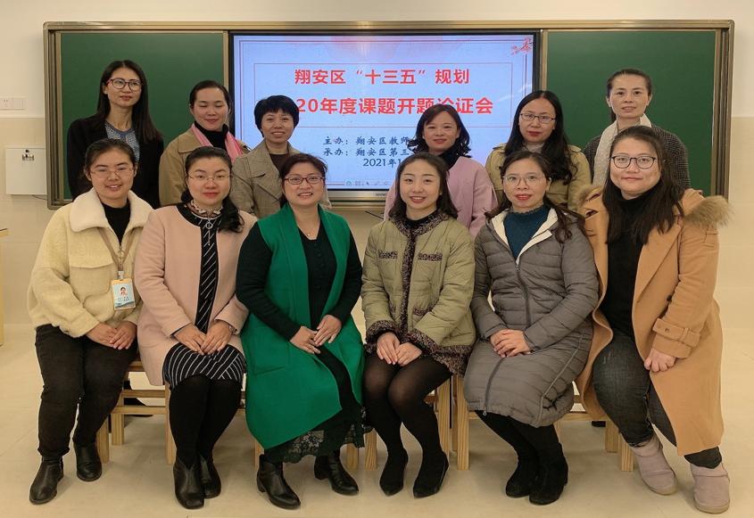 我们的校园3年级1班,我们的校园三年级下册