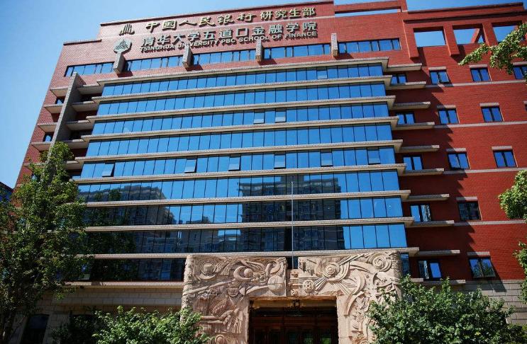 研究生学费竟然6万一年,研究生天价学费