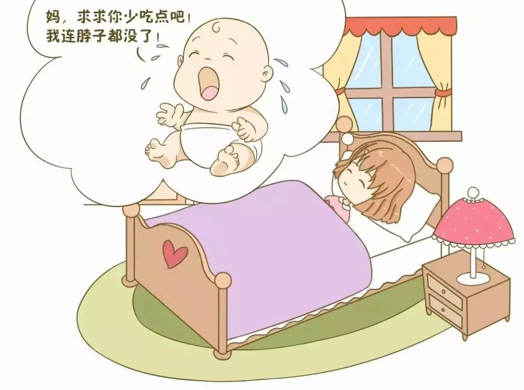 下体瘙痒怎么办快速解决,解决下体瘙痒的方法有哪些