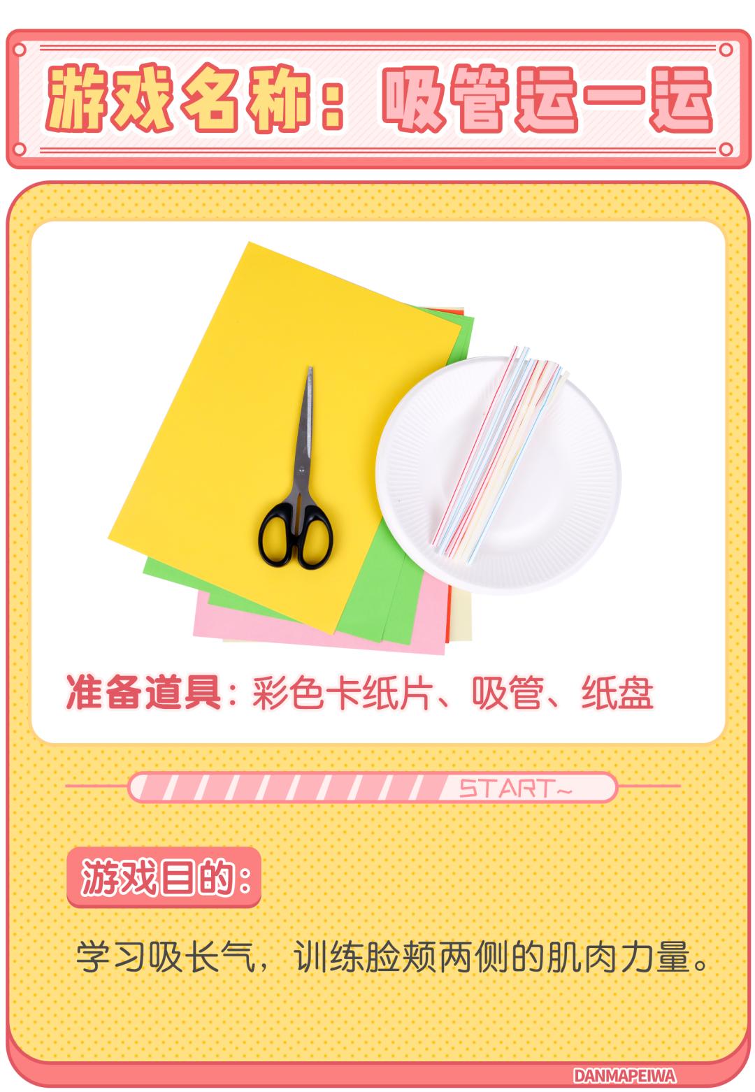 “l”“n”不分，孩子普通话不标准？这样教孩子，才能不说塑普