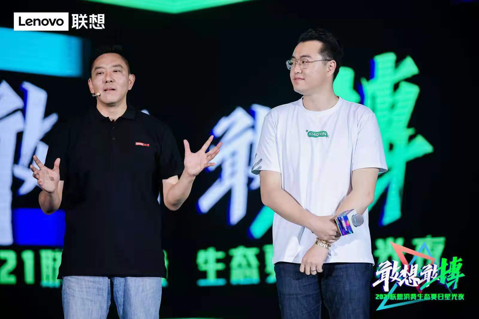 联想王一博定制版测评,联想实体店会有王一博定制款吗