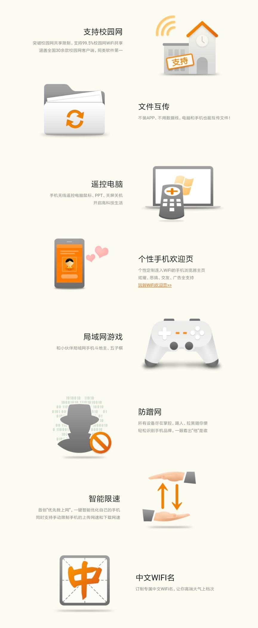 电脑怎么连接无线wifi热点,台式电脑无wifi怎么连接手机热点
