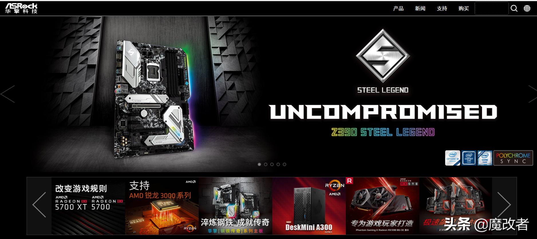 华硕选什么内存好用一点,华硕内存条ddr42400