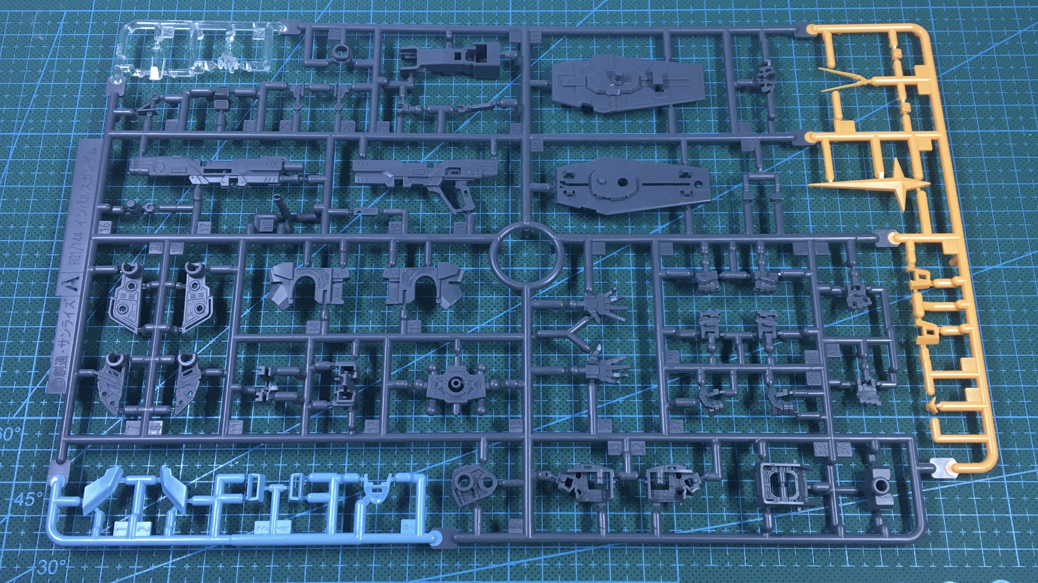 万代rg报丧女妖模型测评,万代rg空装脉冲高达测评