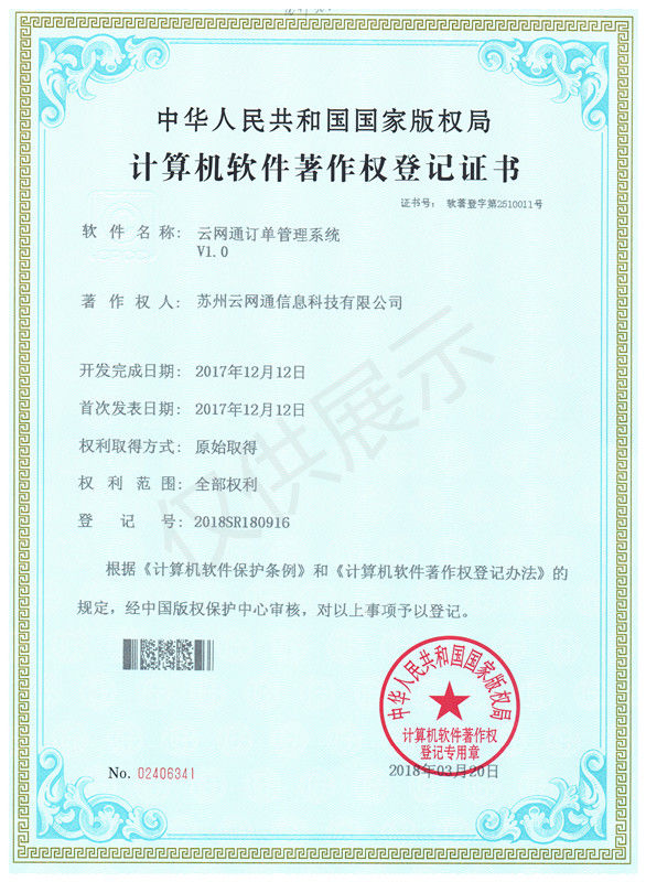 齐装网装修平台可靠吗安全吗,齐装网值得信赖吗