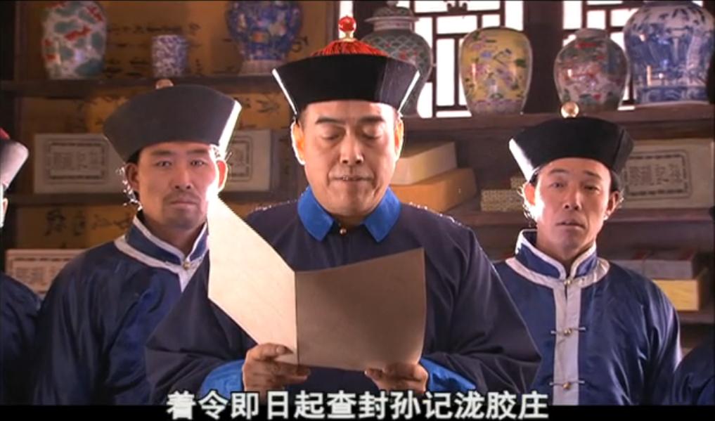 大宅门为什么那么多大腕客串,大宅门有多少大腕来捧场