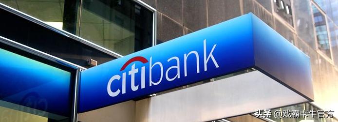 花旗银行信用卡注销流程,一张图看懂花旗银行信用卡