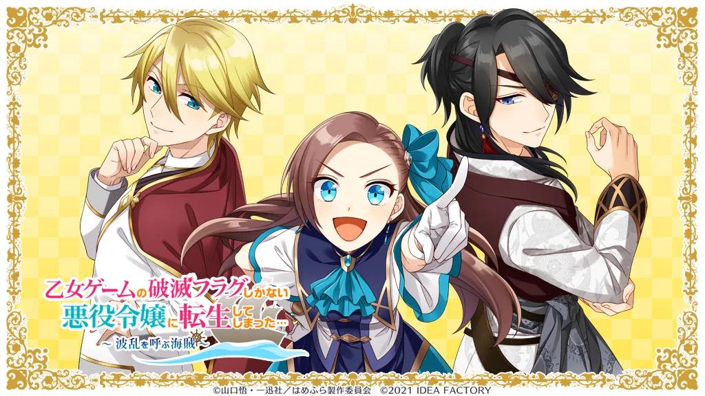 港服最新折扣switch游戏,港服折扣第一波和第二波