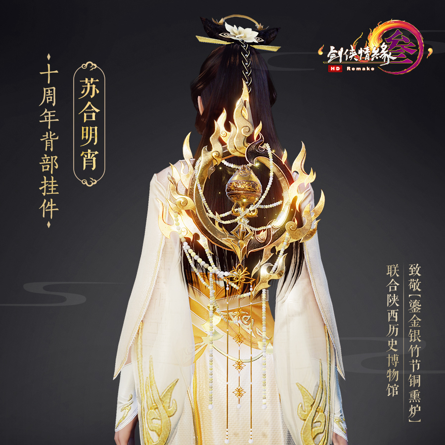 八月长安最新活动,8月份举办的盛会