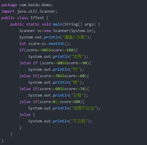 b站java教程学习笔记,java面试笔记排行榜