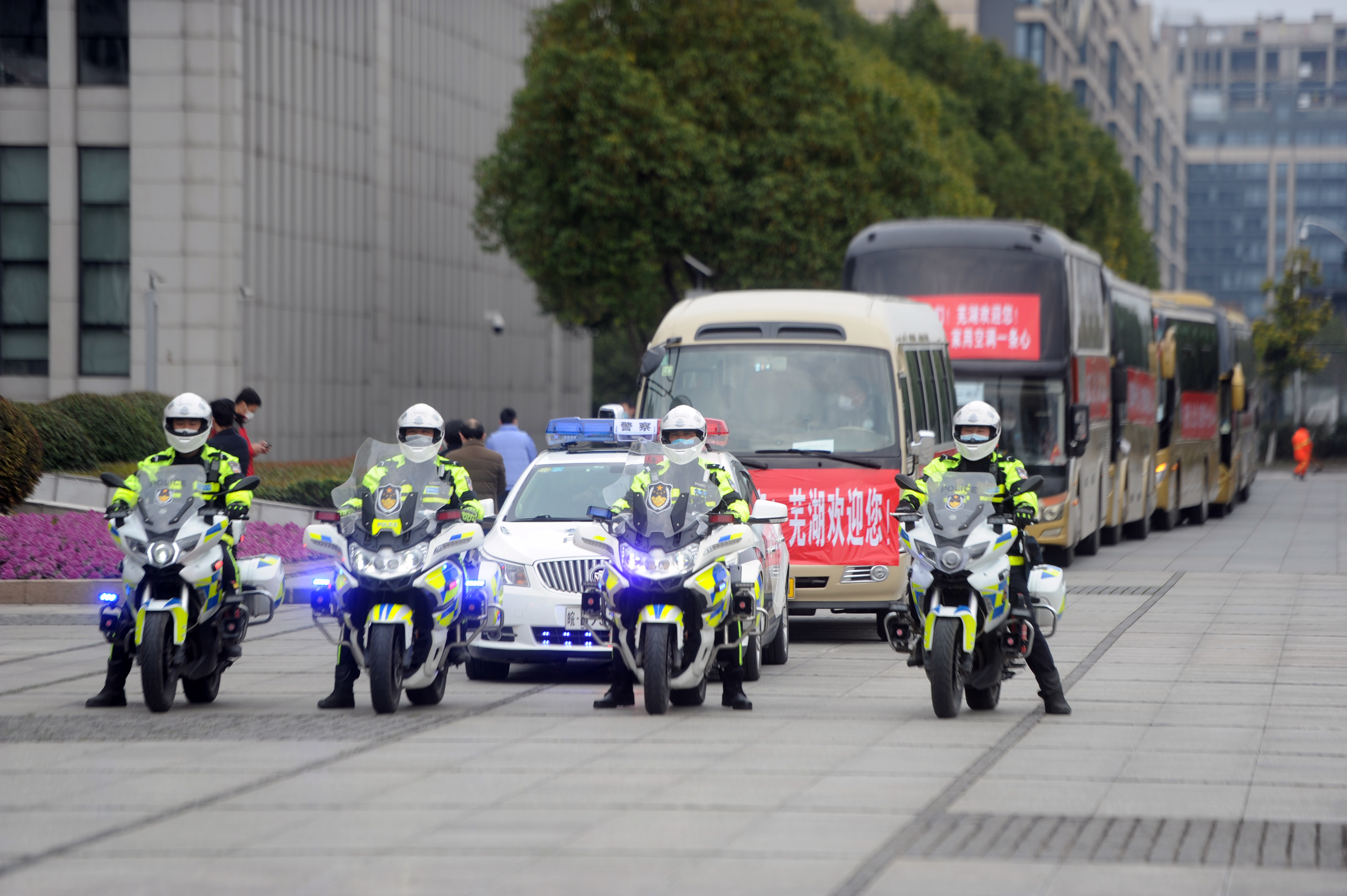 芜湖市重点企业返岗人员,最新芜湖全面复工