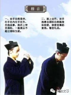 典守歙州二十年民感其化咸以陶名的陶雅｜五代十国