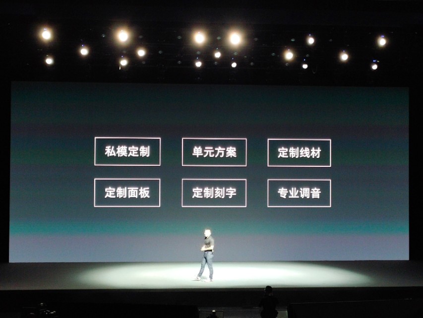 魅族最后一款3.5毫米的耳机,魅族手机发布高端耳机