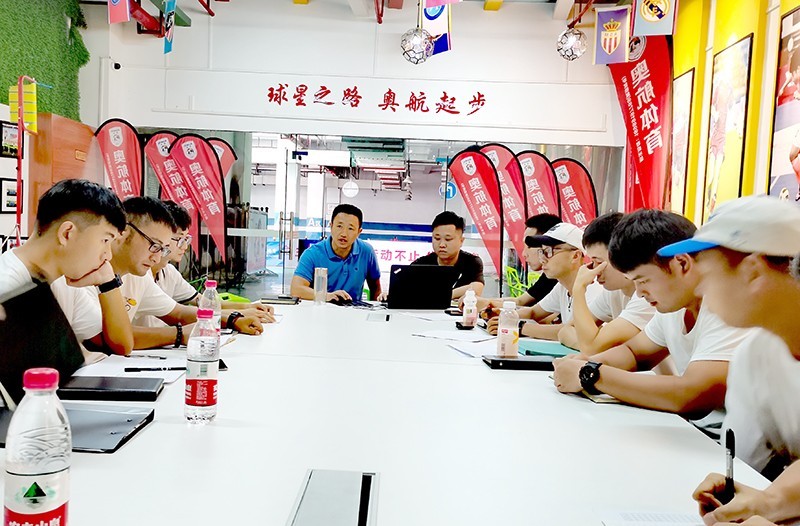 奥航南充,南充奥航足球夏令营