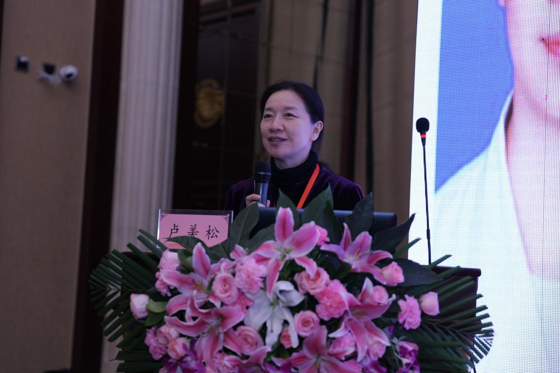 哈医大一院生殖科,哈医大第一医院生殖科