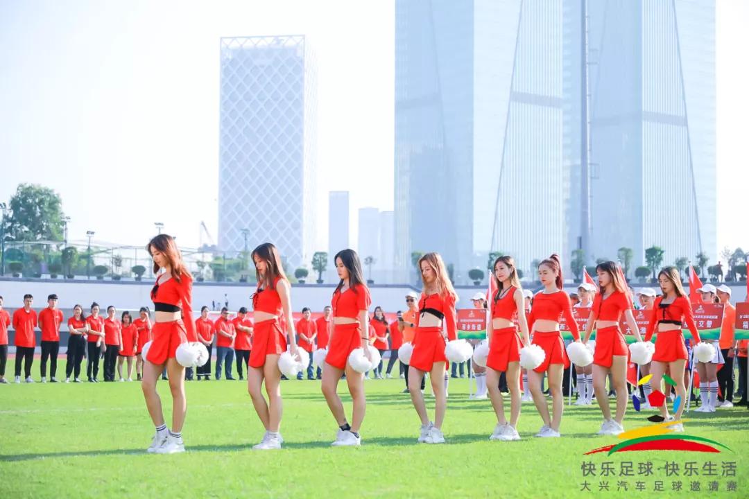 快乐足球杯主题活动,快乐足球趣味赛