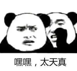 315牌子口红曝光视频,315曝光口红超标名单