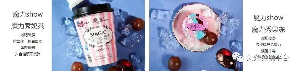 潮男集团最新现状,潮男集团魔力show还存在吗