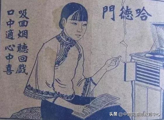 青岛哈德门老烟标广告多少钱,青岛城市记忆老品牌