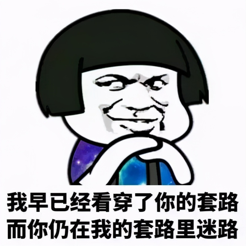 买的保险不想交了如何退划算,蚂蚁保险怎么退保我不想买了