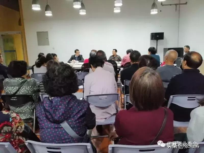 业委会故事,业委会工作情况汇报