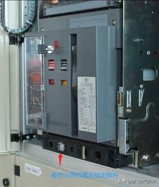 智能断路器知识,智能型万能断路器常见故障及维修