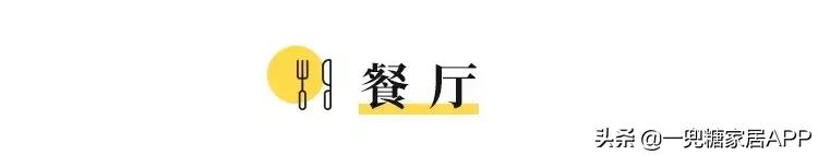我在北京买了一套房,我在北京买了一套房段子