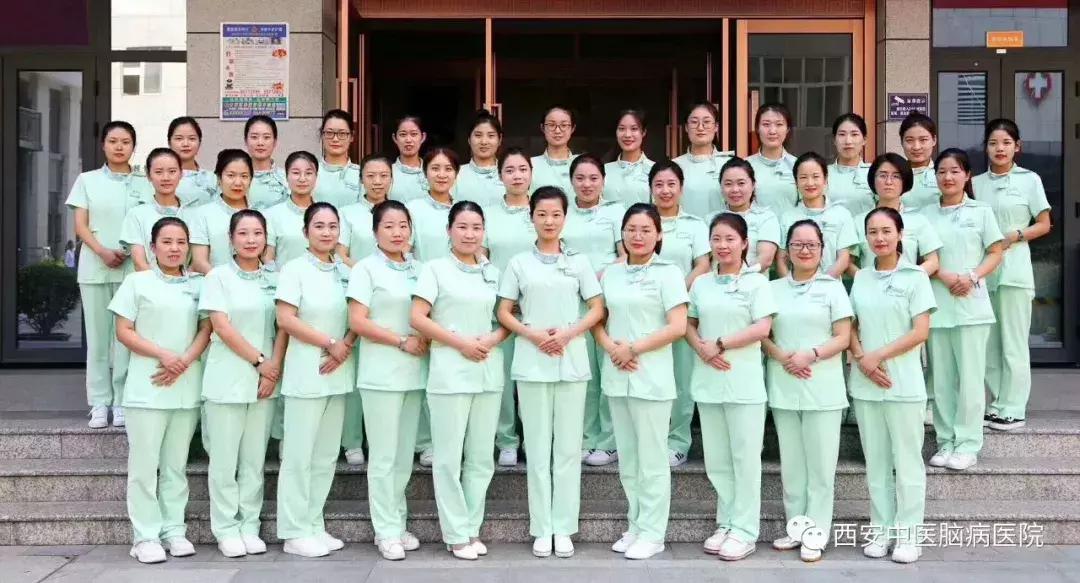 西安中医脑病医院“言语治疗周”暨全球ICP公益活动启动