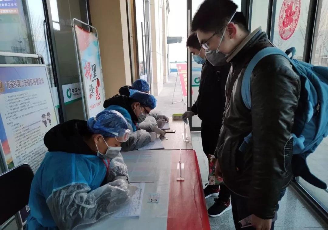 西安地铁交通现状,西安交通目前什么情况