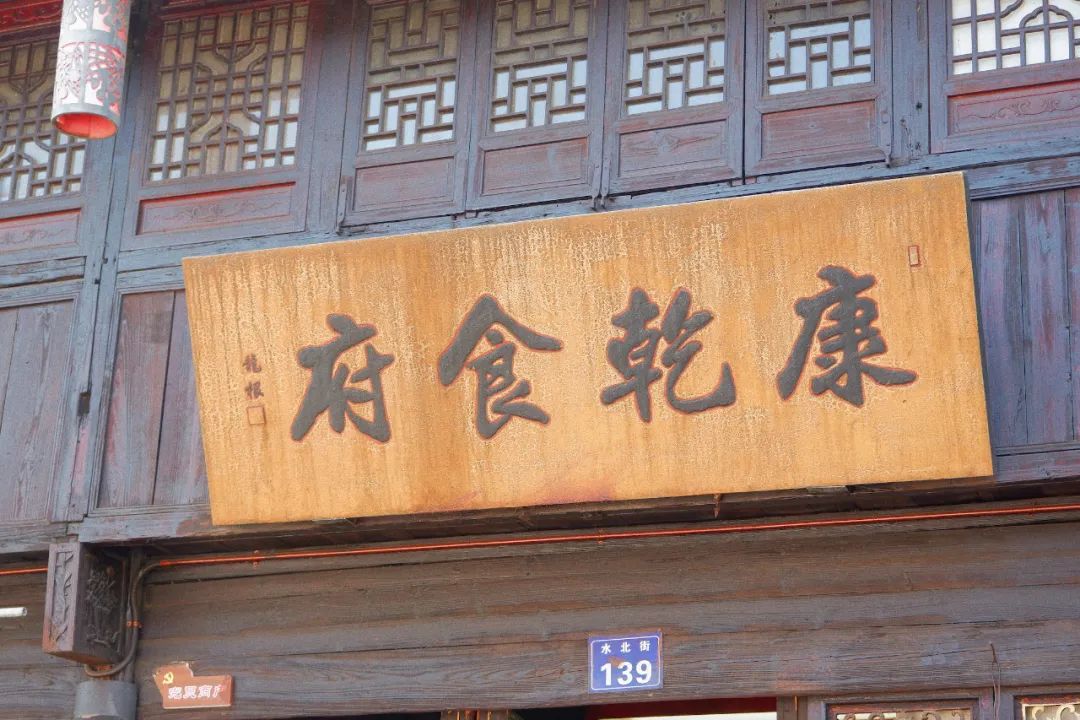 杭州老字号美食排行榜前十名,杭州西湖百年老字号美食