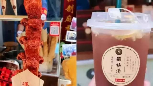 白鹿仓欢迎大家来白鹿仓观看直播,白鹿仓冰雪海洋旅游