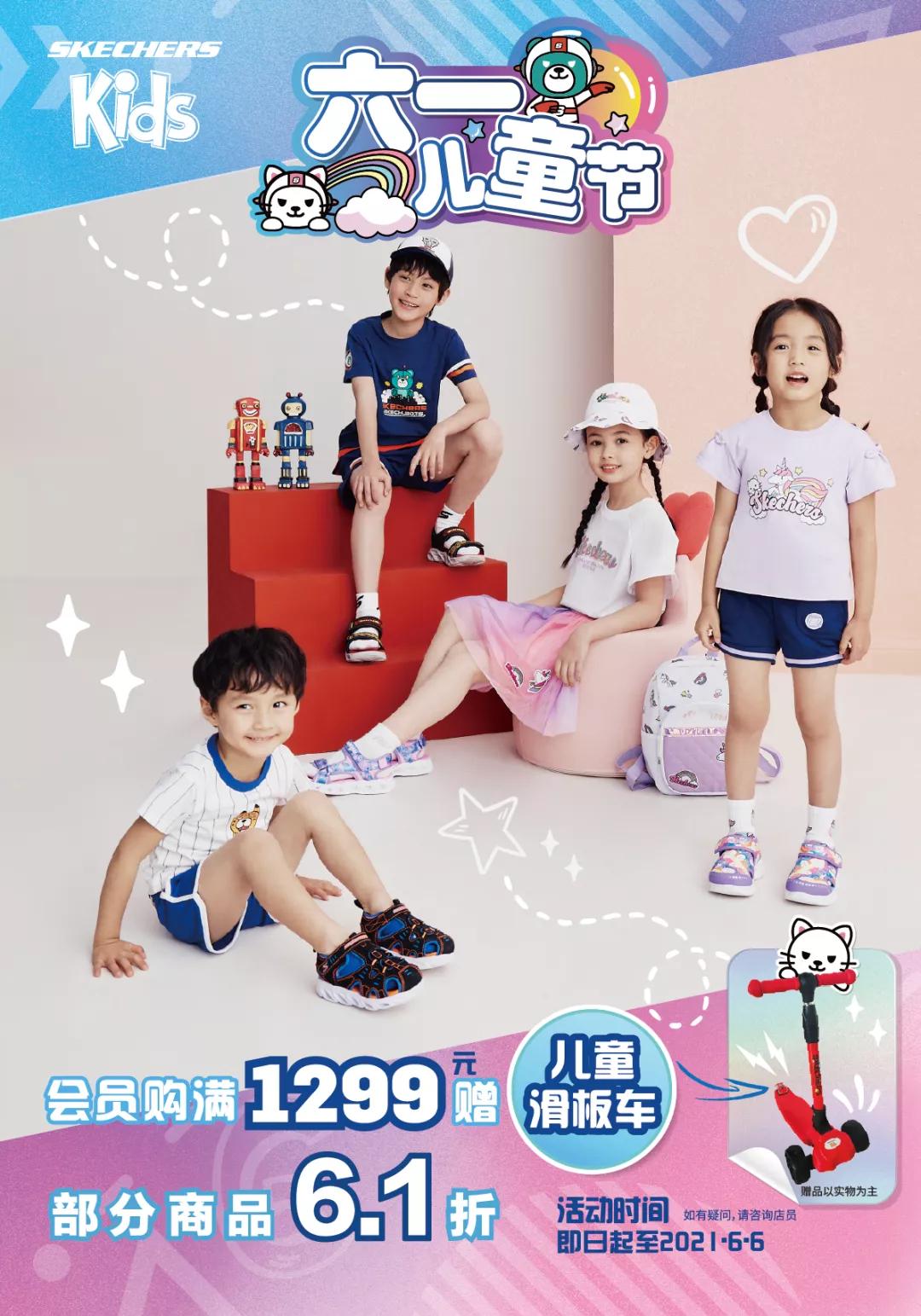 西安亲子打卡乐园,亲子逛市集