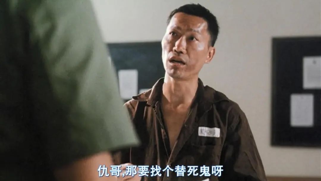 监狱风云2发哥逃狱,监狱风云2发哥是监狱的老油条