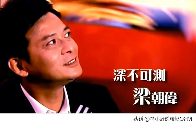 射雕英雄传28年后再聚首黄日华,射雕英雄传黄日华最近怎么样