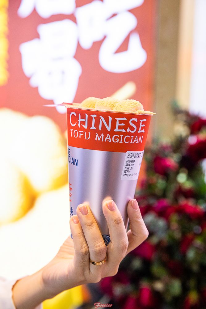 海口国贸网红茶店推荐,海口网红茶店